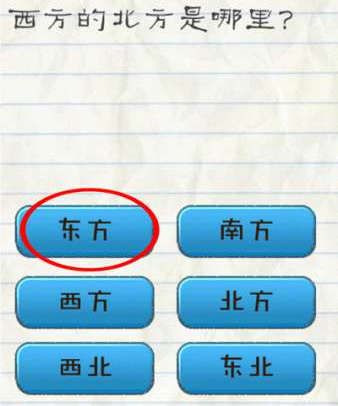 特朗普之女伊万卡警告投资者：使用我名字的表情包代币是骗人的