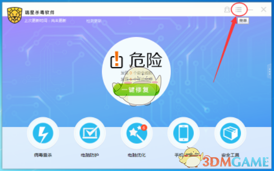 调研发现农村孩子抑郁风险或高于平均水平，心理教师却被指责「你们没来前什么问题都没有」，说明哪些问题？