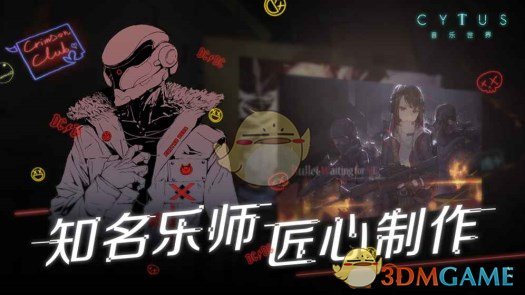 章子怡舞台上意外摔倒已就医