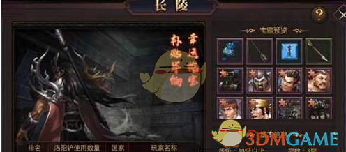 丧妻男子看前座情侣吵架突然崩溃