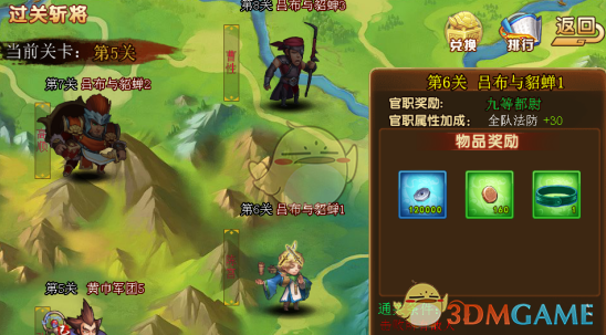 哈马斯与以色列「非常接近」达成加沙停火协议，这意味着什么？