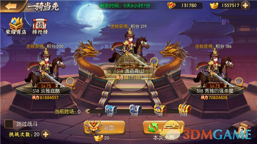 tent（tent是什么意思）