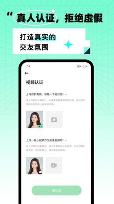 千万人共创的新能源mpv来了