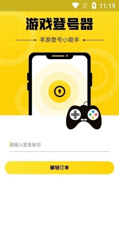 真的有先父遗传吗？