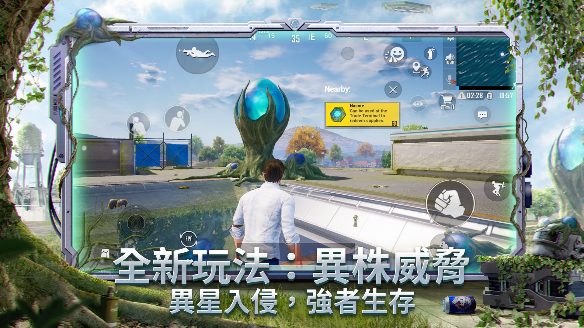 透视四万亿元ETF资金