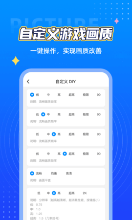 女人这三个地方越大，男人越喜欢