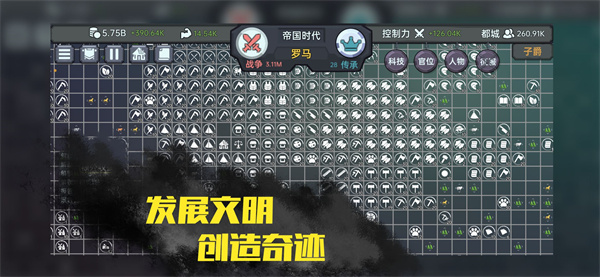 小孩子为什么那么怕剪头发？